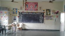 ART ROOM